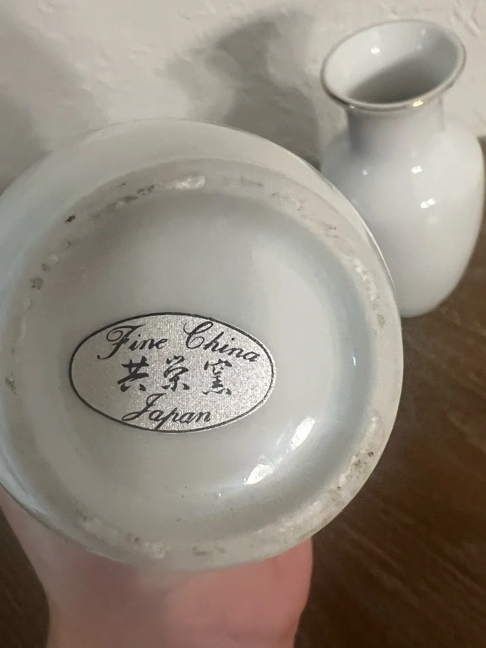 Pair of White Ceramic Vases with Gold Trim and Coral Floral Motif
